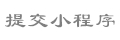 playngo slot demo Setelah keluar dari Asahi Kasei Corporation pada tahun 2016